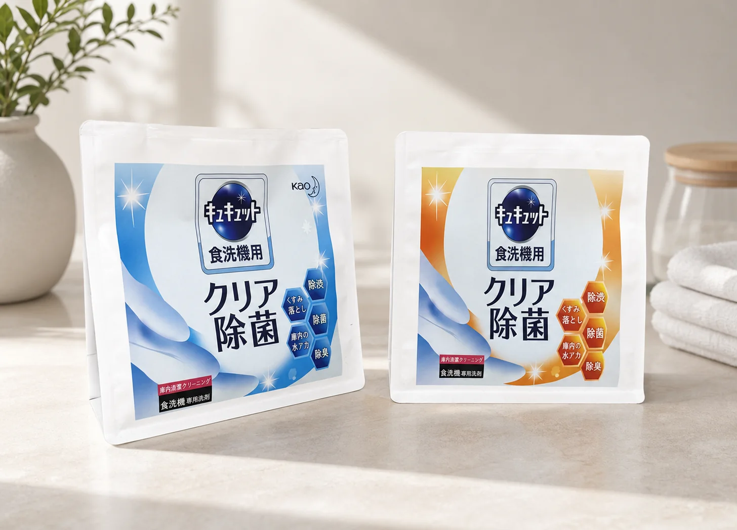Clear windows packaging example