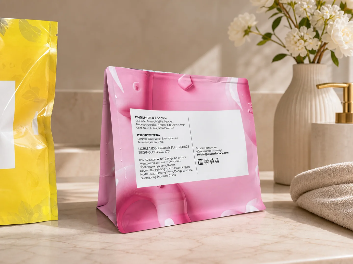 Specification focus packaging feature