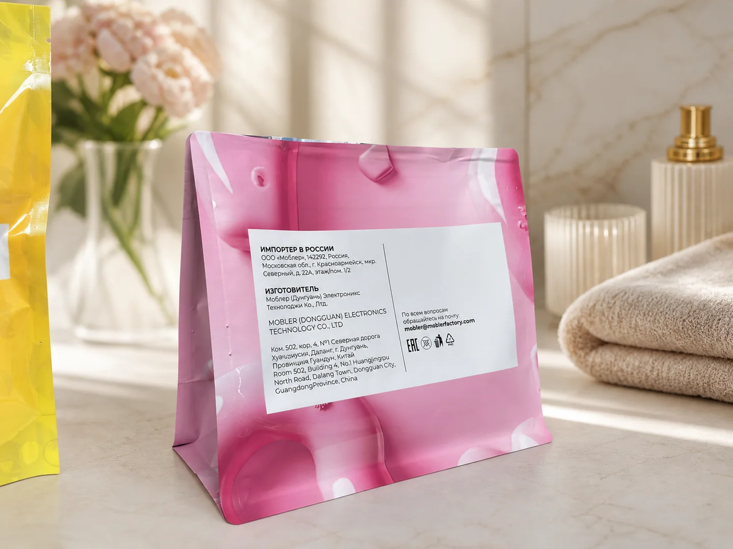 Custom Personal Care & Household Packaging factory case 5