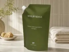 Spout and refill pouch example